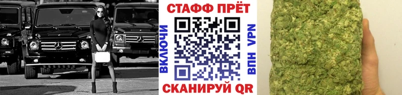 Наркошоп купить Каннабис  Метадон  Галлюциногенные грибы  Меф мяу мяу  Cocaine  Петровск