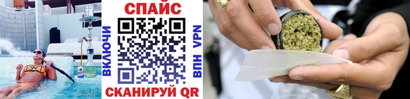Купить Петровск БУТИРАТ GHB