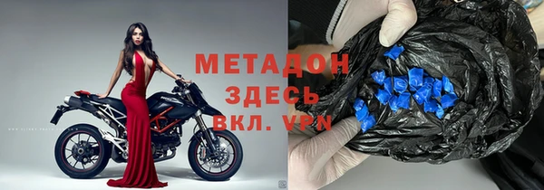 mdpv Лабытнанги
