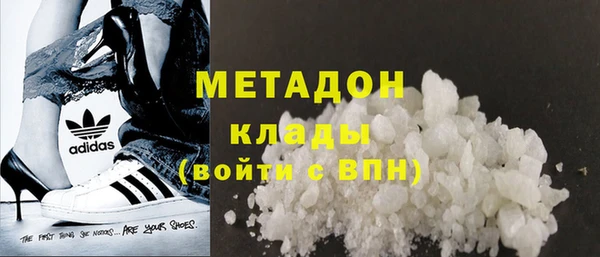 мяу мяу мука Лагань