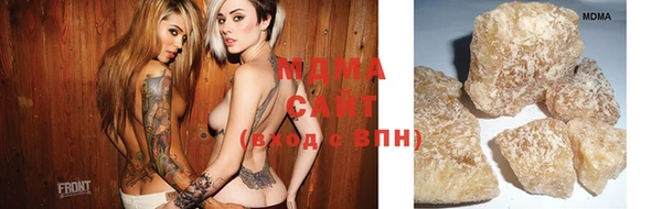 мяу мяу мука Лагань