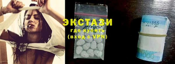 mdpv Лабытнанги