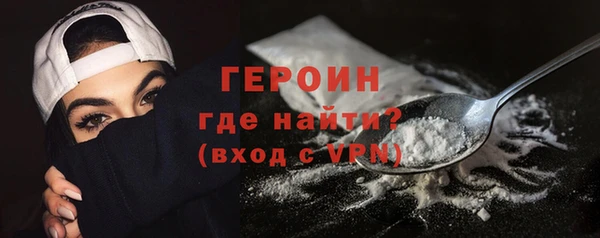 mdpv Лабытнанги