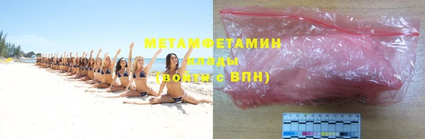 мяу мяу мука Лагань
