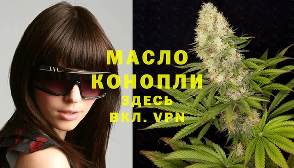 мяу мяу мука Лагань