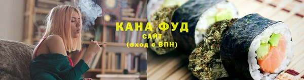mdpv Лабытнанги