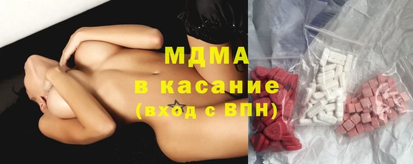 стаф Ладушкин