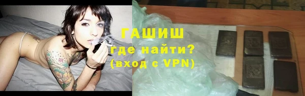 мяу мяу мука Лагань