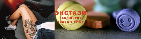 стаф Ладушкин