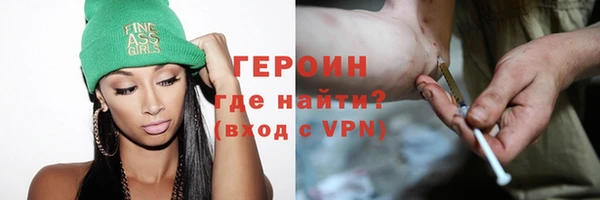 мяу мяу мука Лагань
