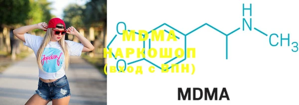 mdpv Лабытнанги