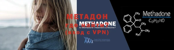mdpv Лабытнанги