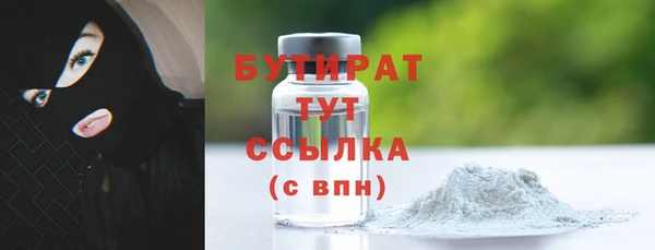 mdpv Лабытнанги
