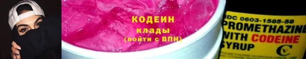 стаф Ладушкин