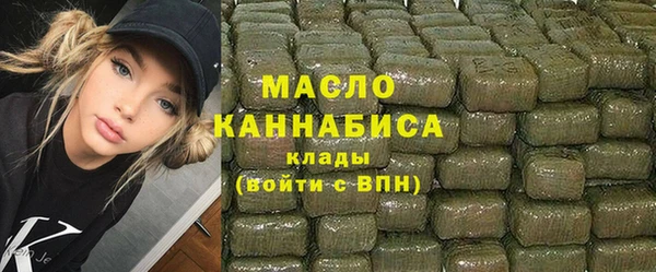 мяу мяу мука Лагань