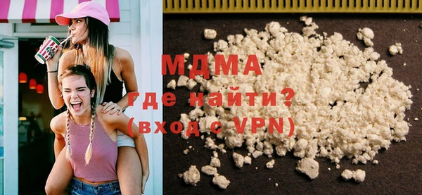 mdpv Лабытнанги