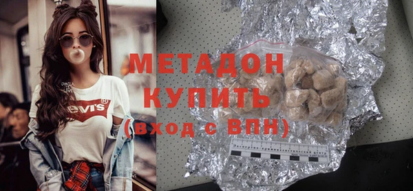 стаф Ладушкин