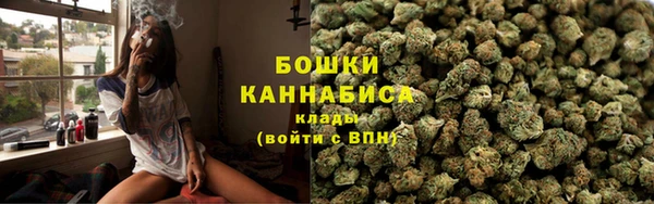мяу мяу мука Лагань