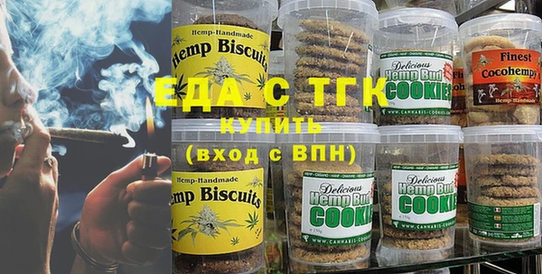 стаф Ладушкин