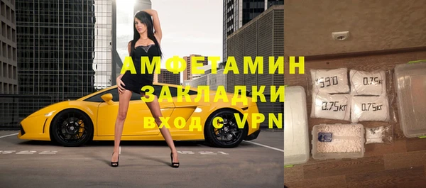 мяу мяу мука Лагань