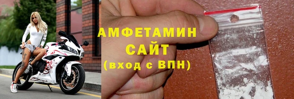 мяу мяу мука Лагань