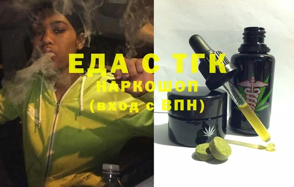 мяу мяу мука Лагань