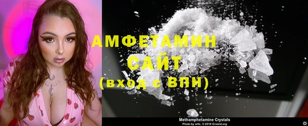 стаф Ладушкин