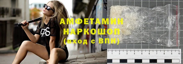 стаф Ладушкин
