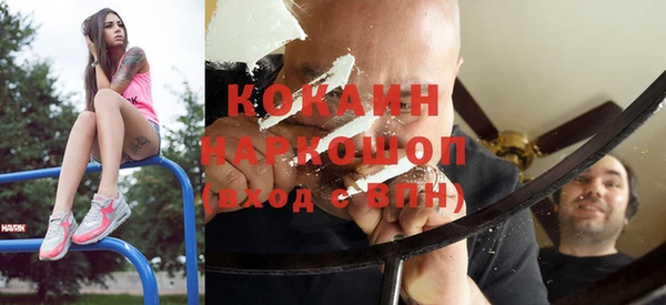 mdpv Лабытнанги