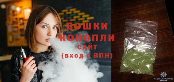 мяу мяу мука Лагань