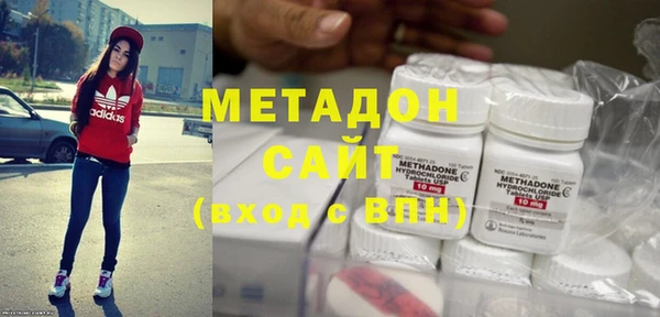 mdpv Лабытнанги