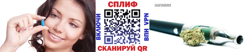 Шишки марихуана OG Kush  Купить  Петровск 